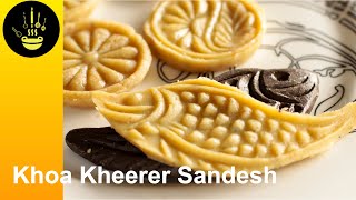 Khoa Kheerer Sandesh  Best Bengali Sweets  Traditional Bengali Sweets  Nababarsho Special Recipe [upl. by Palm]