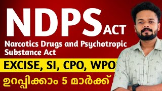 NDPS ACT  CPO  EXCISE  Sub Inspector  WPO  KNOWLEDGE FACTORY PSC [upl. by Daugherty]