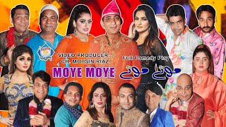 Moye Moye Full Stage Drama 2024 Amjad Rana  Sonu Butt  Sajjad Shoki  Guddu Kamal New Drama [upl. by Beatriz]