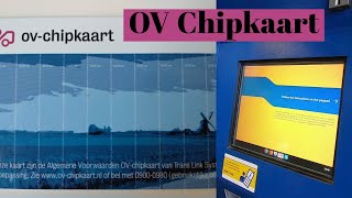 How to buy anonymous OV Chipkaart or travel card in Netherlands 🇳🇱 [upl. by Nylarat401]