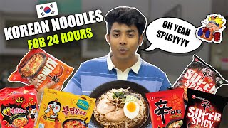 Eating KOREAN INSTANT NOODLES🍜 for 24 HOURS Challenge⏲😛  Samyang Nissin Paldo Nongshim [upl. by Levania]