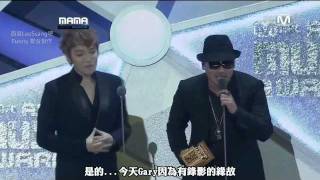 中字 111129 Mnet 2011 MAMA 【 Rap 部門  LeeSsang 】 [upl. by Ppilihp399]