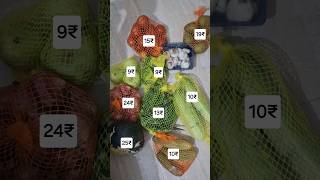 VegEase Vegetables Flash Deal 💥 vegease vegetables onlineorder onlinevegetables [upl. by Aynosal]