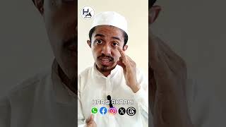 harisakrami Islam بہترین ہدیہ motivation quran ytshorts youtubeshorts explore YouTube yt [upl. by Heid607]