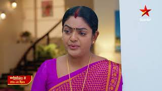 Karthika Deepam  Promo  26th Nov 2024  Star Maa Serials  MonSat at 8 pm  Star Maa [upl. by Hussar663]