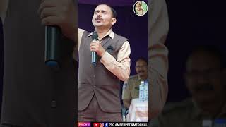 Best Motivation Speech by Dr P LAXMAN Sir Psychologist AT PTC AMBERPET  SCTPCs 2024 Batch [upl. by Jacinta]