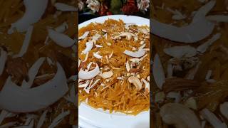 Seviyan Ka Zarda Recipe cookwithshaheen shorts ytshorts trendingshorts viralshorts seviyan [upl. by Kciredor]