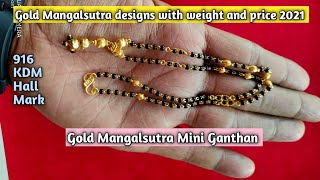 Gold Mangalsutra designs with weight and pricemini mangalsutra designs saijewellerssj16 [upl. by Higginson542]