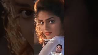 🥰90S Old Hindi Songs90s Love Song😍 kumar sanu [upl. by Silverstein]