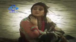 Sath Chaday Wayen By Humera Chana YouTube [upl. by Anoit]