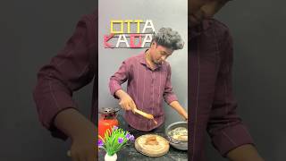 Stone mittai🤯💥😋youtube food foodshorts viralvideo explore explorepage shorts shortsfeed [upl. by Saville]