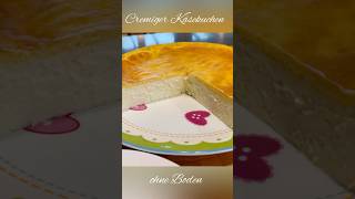 Käsekuchen ohne Boden käsekuchen cheesecake [upl. by Dickenson]