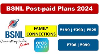 BSNL postpaid plans  BSNL Postpaid benefits [upl. by Dam]