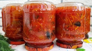 Самый Вкуснеший Салат на Зиму ☆ Покоряет сразу  Кишга Маззали салат тайерланиши рецепт авторский [upl. by Atnim]