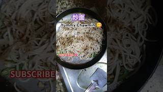 EASY VEGETARIAN CHOW MEIN RECIPE recipe cooking vegetarian noodles chinesefood chowmein food [upl. by Alauqahs]