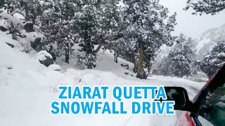 Ziarat Snowfall Quetta Ziarat Tour Balochistan [upl. by Brookhouse]