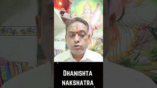 Dhanishta Nakshatra jyotish astrology nakshtra Dhanishta Nakshatra mein paida vyakti ka swabhav [upl. by Comyns]