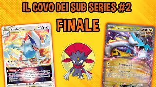 La FINALE del secondo TORNEO DEI SUB e ANTICIPAZIONI sul PROSSIMO TORNEO LUGIA vs FURIATONANTE [upl. by Sethrida]