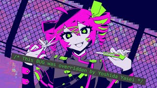 バグ  重音テトSV吉田夜世s Override Remix [upl. by Serene]