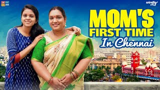 Moms First Time in Chennai  Wirally Tamil  Tamada Media [upl. by Anawk]