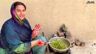 Aliza sehar Cooking vlog  آج بندی بناتے ہوئے  Aliza sehar Village life  Down blouse Leaked video [upl. by Adiraf]