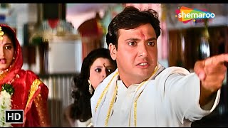 मेरी शादी रोकने की कोशिश की तो काट डालूंगा  Aag 1994  Part 5  Govinda Sonali Bendre  HD [upl. by Ecirehc504]