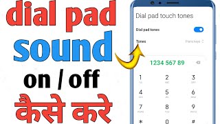 dial pad sound on off kaise kare  dial pad sound change kaise kare [upl. by Perkins134]