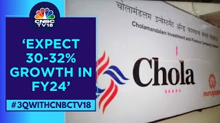 Target Is To Bring Gross NPA Ratio Down To 350 In Future Cholamandalam Invst  CNBC TV18 [upl. by Mathe]