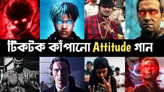 Top 10 Tiktok Viral Attitude Song  Shubh  Bombastic  Gangsta  XTentacion  Honey Singh  L2M [upl. by Ordnazil]