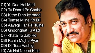 Best Of Kumar Sanu  Kumar Sanu amp Alka Yagnik  Kumar Sanu Best Bollywood Songs 90s [upl. by Engedi]