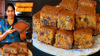 പ്ലം കേക്ക്  ക്രിസ്മസ് കേക്ക്  Easy Plum Cake Recipe  Christmas Cake Recipe  Fruits Cake [upl. by Kerrill]