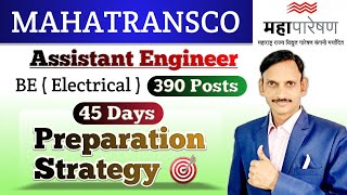 MAHATRANSCO Recruitment 2023  Preparation Strategy [upl. by Georg]