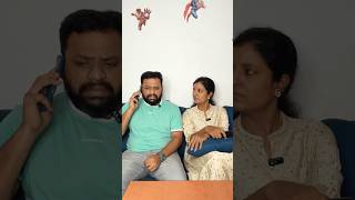 Enna oru vilakkam😂shorts comedy funny couple couplegoals shortsfeed husbandwifecomedy [upl. by Tedmund588]