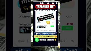 Treasure nft best and real earning platform [upl. by Assiral]