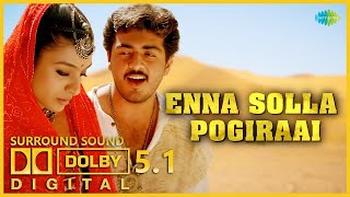 Kandukondain Kandukondain  Enna Solla Pogirai 51 dolby Digital  like you never heard tamilsong [upl. by Kenweigh]