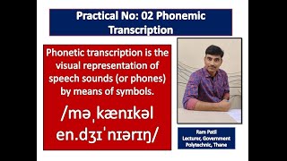 Phonemic Transcription K scheme English 04 Marks [upl. by Hephzipa329]