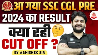 THE HIGHEST SSC CGL TIER 1 CUT OFF Ever  What It Means for You SSC CGL 2024  RESULT OUT [upl. by Ennaitsirhc]