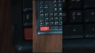 How To Fix Sticky Keyboard Keys  Fix a Keyboard Key That is Hard to Press  HDXT TECHZ [upl. by Cissiee]