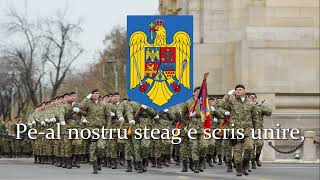 Peal nostru steag e scris Unire  Romanian Patriotic Song [upl. by Ahsit]