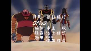 Super Robot Henshin Z  ft Ichiro Mizuki Isao Sasaki amp Mitsuko Horie composer Joel Astorga [upl. by Amles]