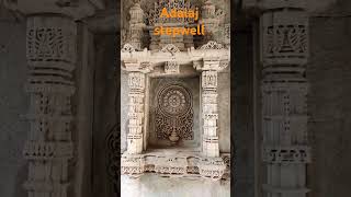 Adalj stepwell song music lyrics travel bestplaceinahmedabad [upl. by Vida]