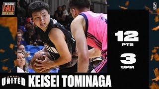 Keisei Tominaga Shows Out In His G League United Debut During Fall Invitational [upl. by Mandler]