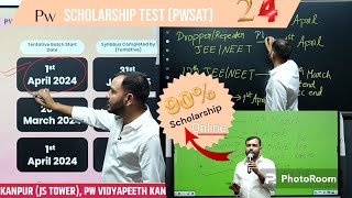 Pwsat exam  Pw scholarship online test  pw physicswallah alakhpandey scholarship [upl. by Donaugh762]