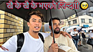 ताइफु आएपछि भाग्दै सम्दि को Room पुग्यो हामि त 🥹🙏AshishVlogsix2wl [upl. by Maupin]