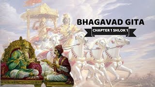 Understanding Bhagavad Gita Chapter 1 Shloka 1  The Battle Between Dharma and Adharma [upl. by Ira]