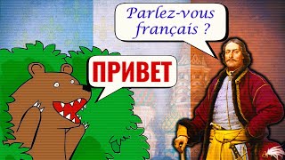 Why Did Russians Speak FRENCH For 100 Years [upl. by Ocer]