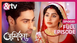 अनुराग को रागिनी पर आया गुस्सा  14 April 17 Agnifera  Full Ep20 Simaran Kaurandtvchannel [upl. by Claire203]