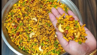 मार्केट जैसी मिक्स नमकीन बनाने का सबसे आसान तरीकाMixture Namkeen RecipeMix NamkeenNamkeen Recipe [upl. by Rosdniw9]