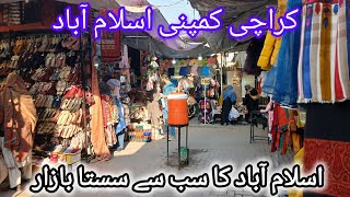 karachi company Islamabad  Islamabad cheapest market  G 9 market [upl. by Ainig171]