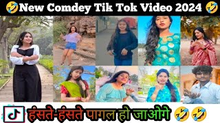 New Attitude Tik Tok Video 2024  Tik Tok Video Attitude Girl And Boy New 2024 [upl. by Llireva]